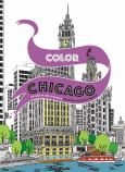 Color Chicago Coloring Book