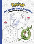 Pokémon Aventuras para colorear: legendarios y singulares / Pokémon Coloring Ad